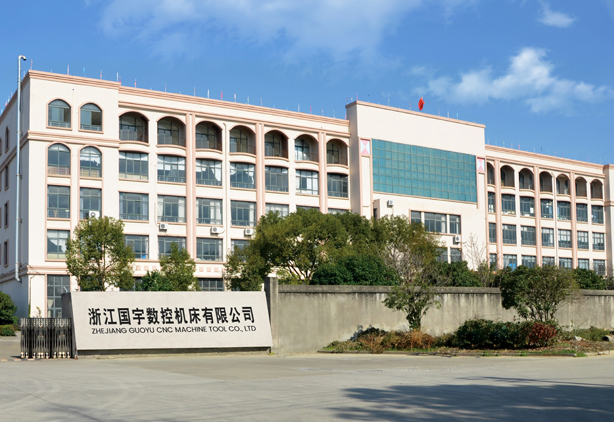 Zhejiang Guoyu CNC COUNCH TOLEG Co., Ltd.